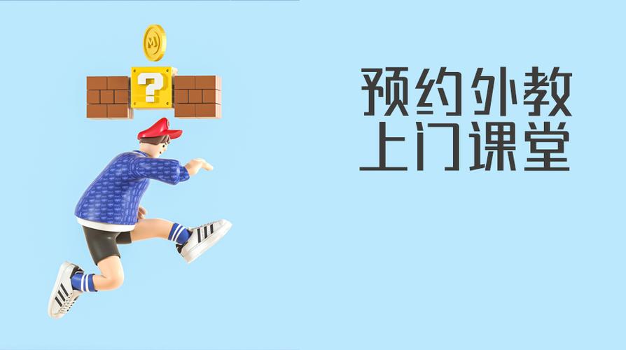 外卖 喝茶