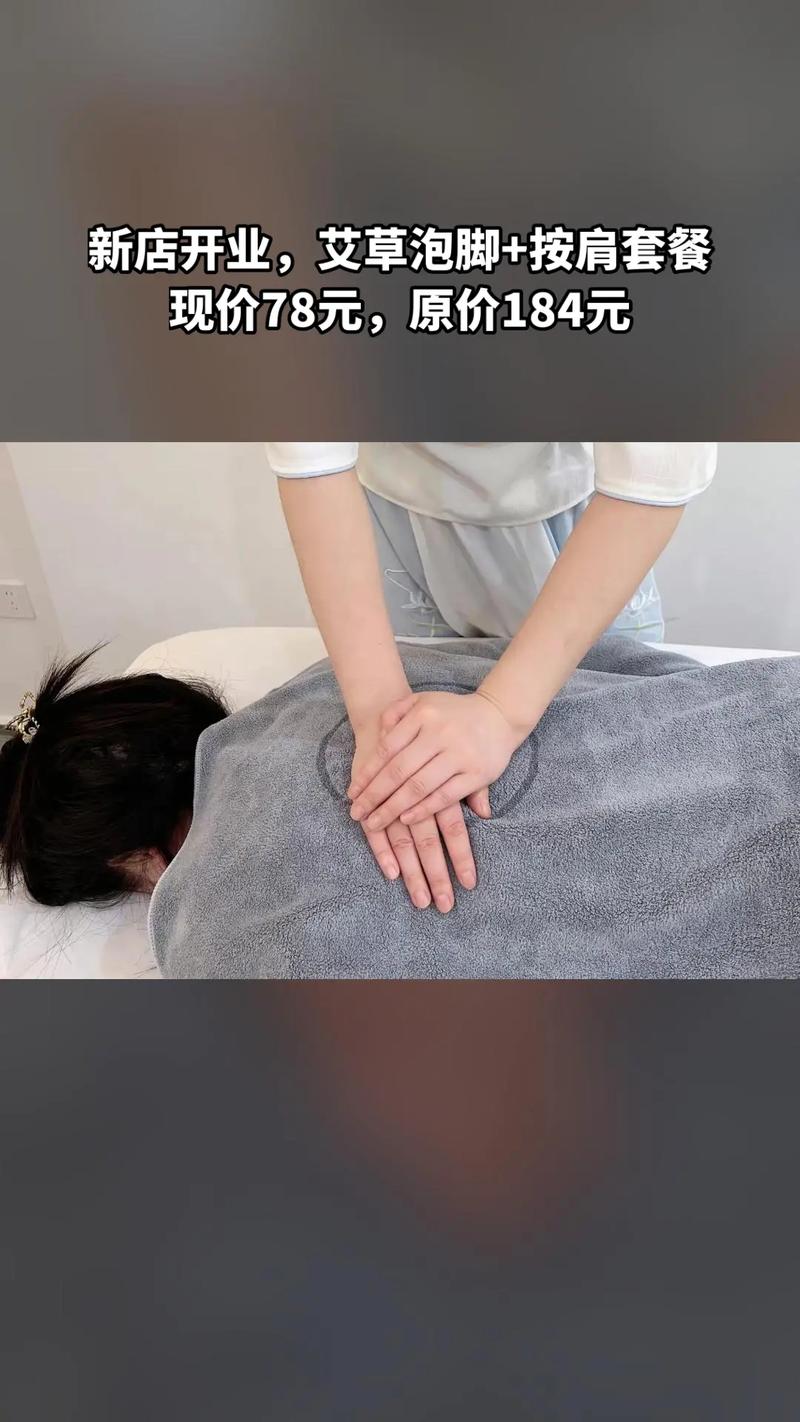外送茶论坛
