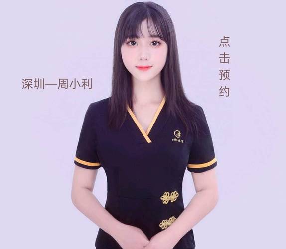 长沙喝茶品茶外卖